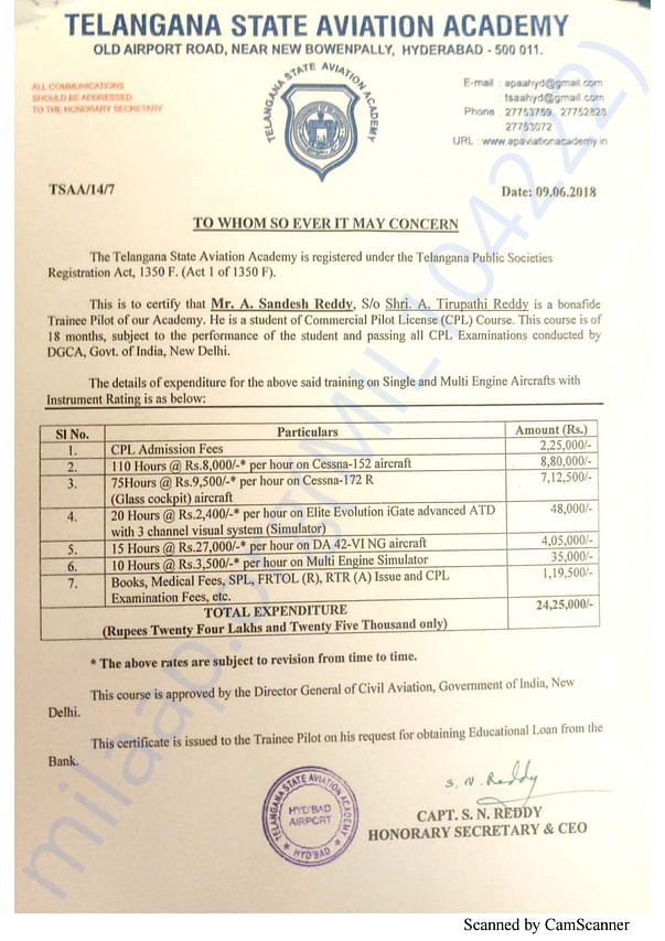 Admission letter