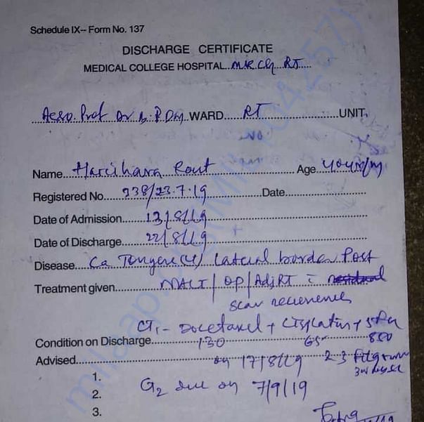 Medical Report