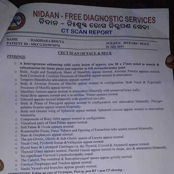 Medical Report