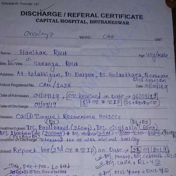 Medical Report