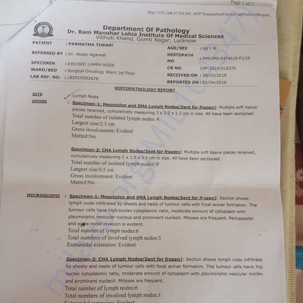 Medical Report