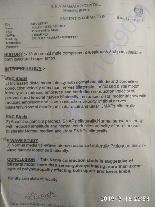 Patient information