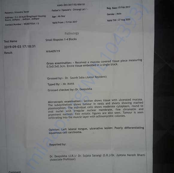 Medical Report