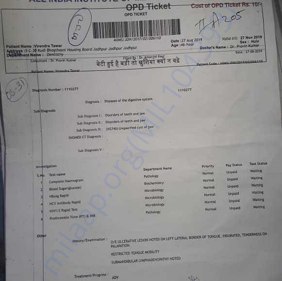 Medical Report