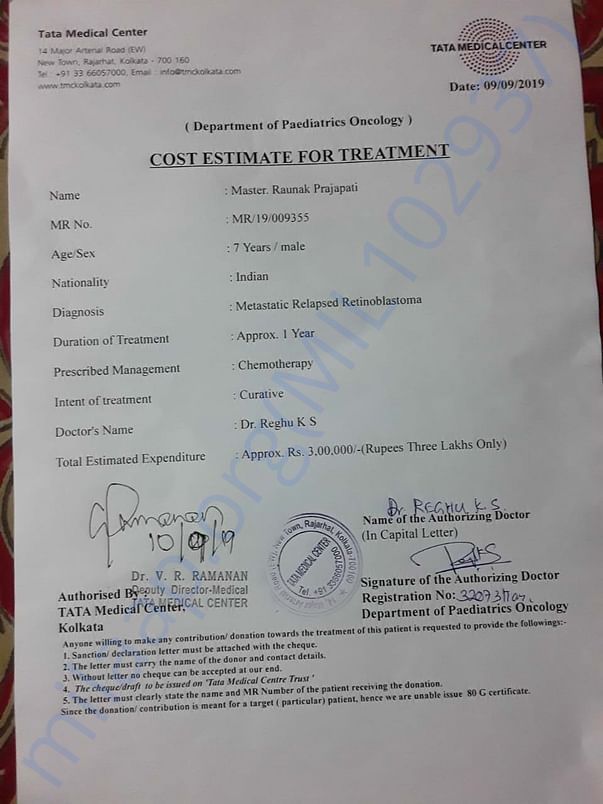 Estimate letter