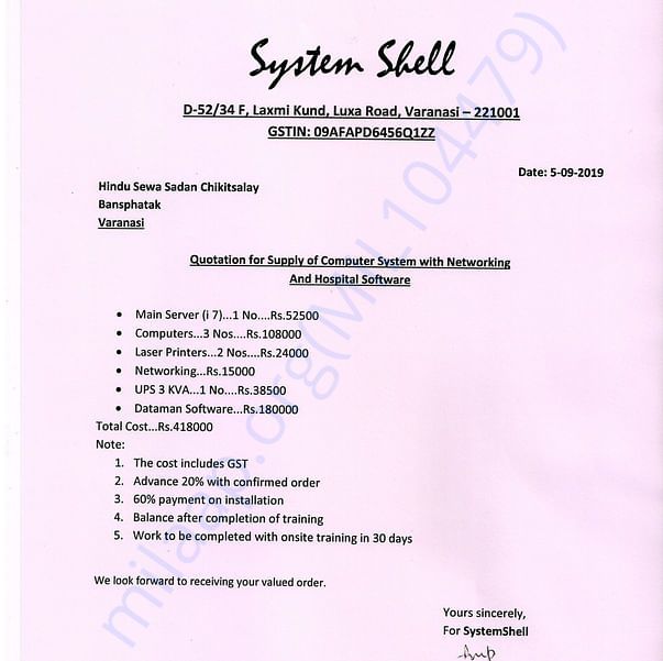 Estimation Letter
