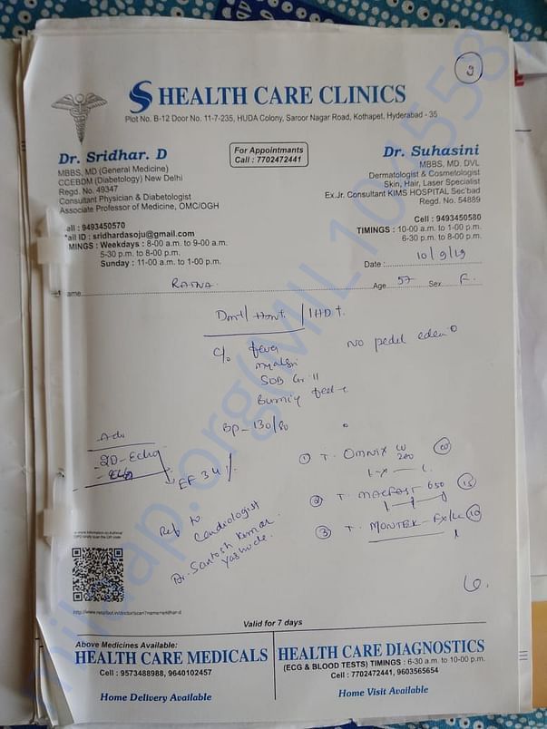 Clinic Report
