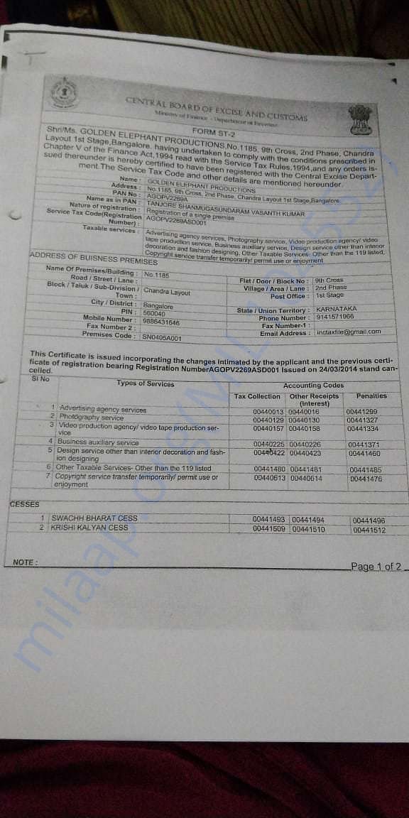 Company Registration Certificate