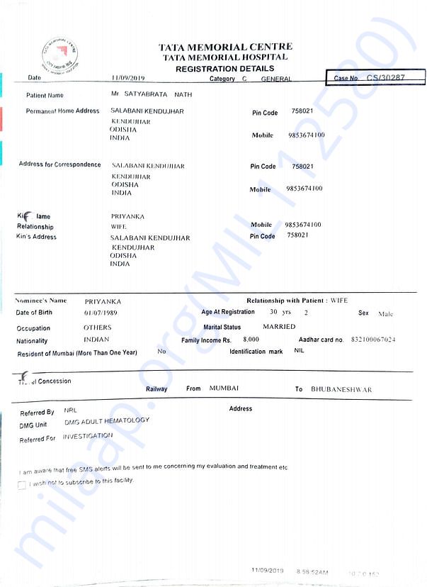 Medical Report