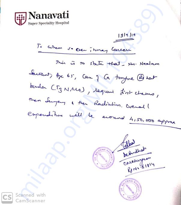 Doctor Certificate