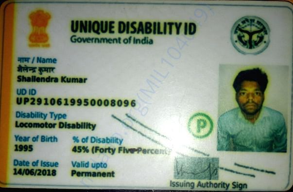 Handicapped card