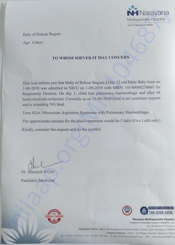 Estimation letter