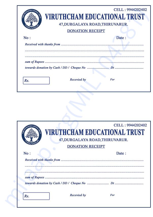 Trust Receipt