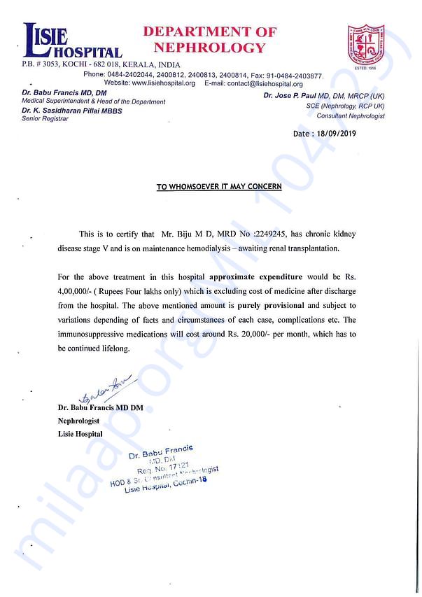 MEDICAL REPORT
