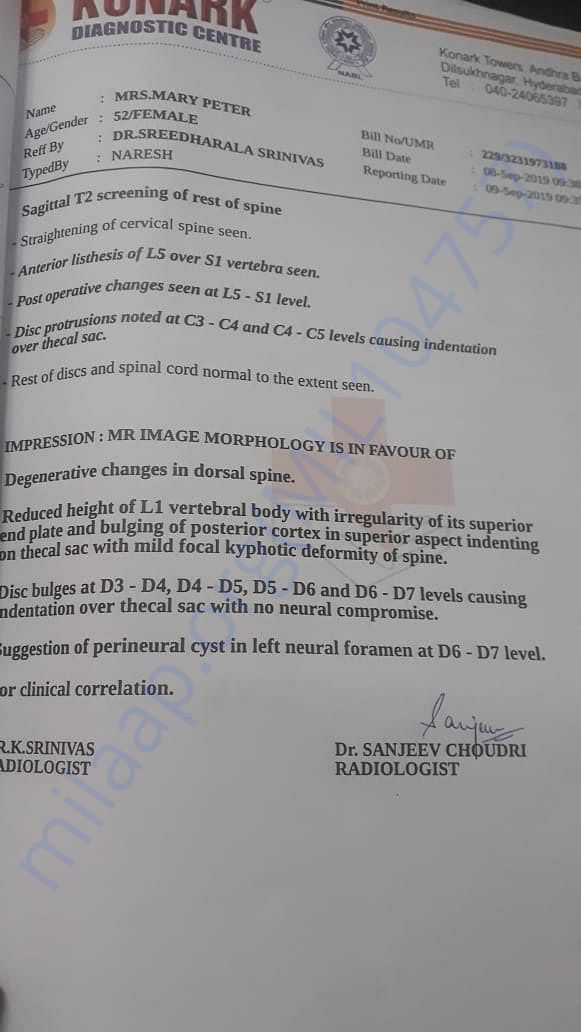 Document