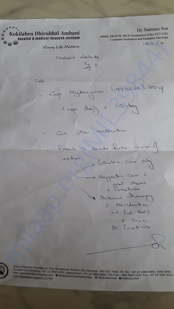 After Relapse doctor suggestions for treatment