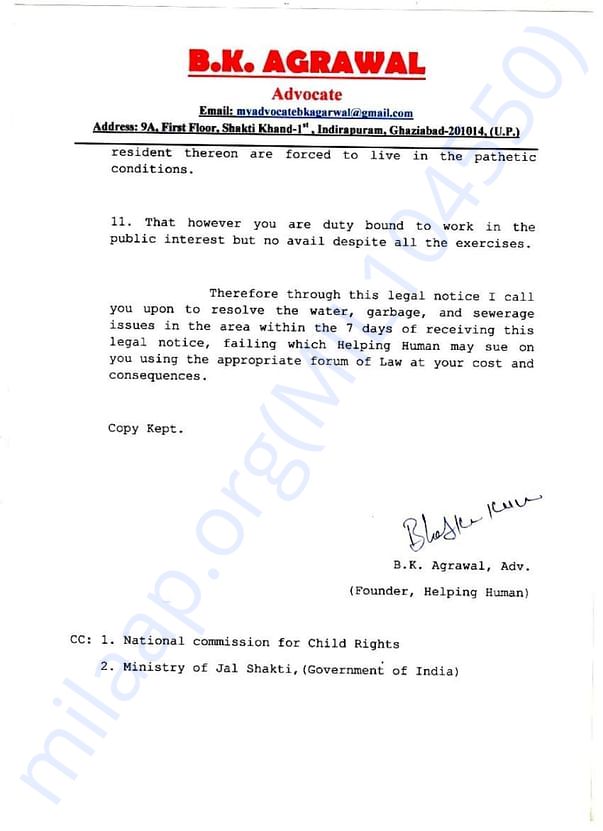 Legal Document