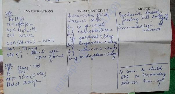 Document