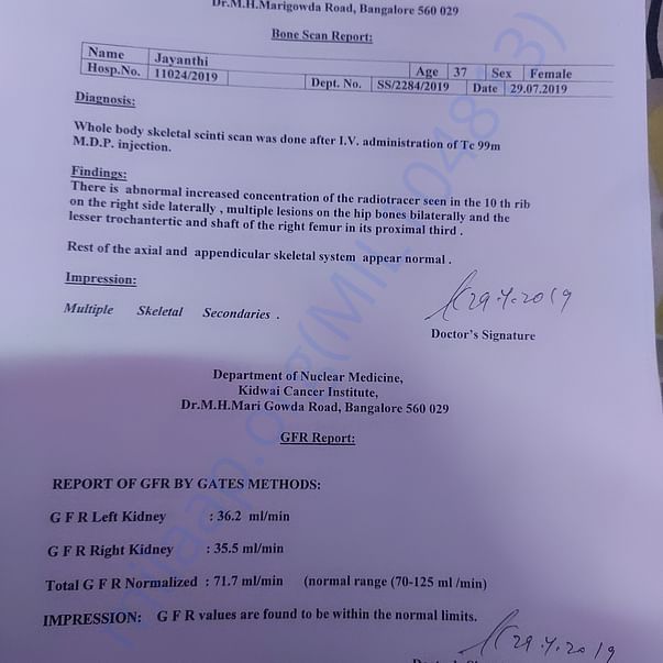 Medical Report