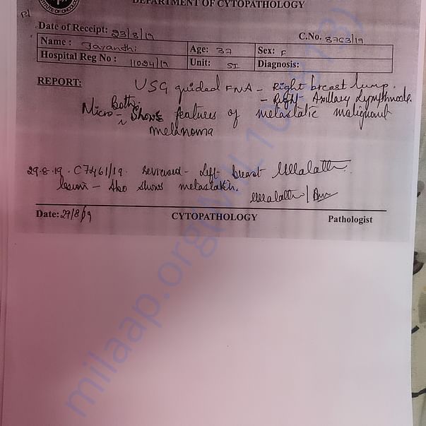 Medical Report