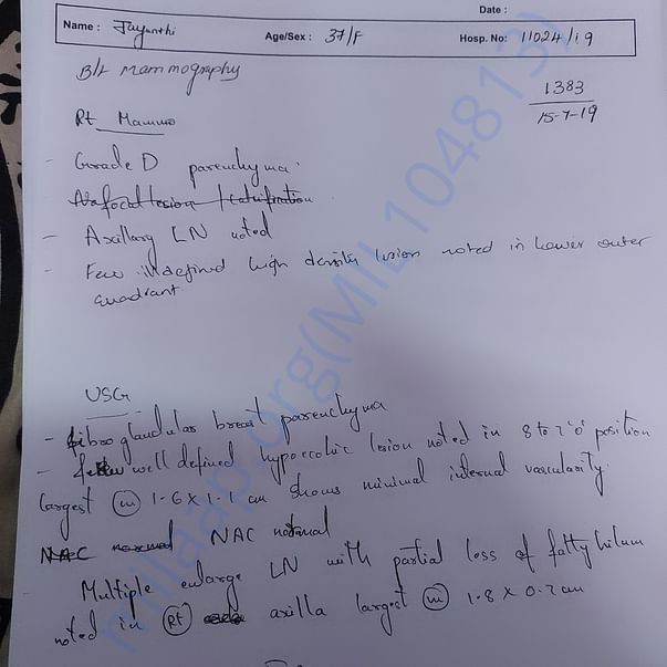 Medical Report