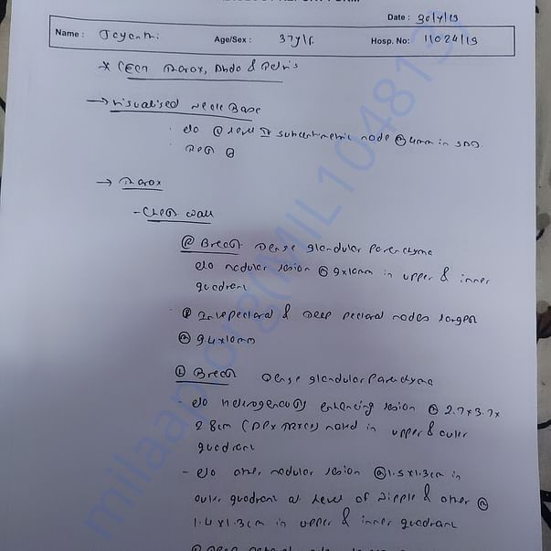 Medical Report