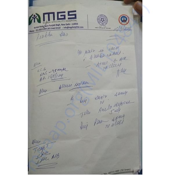 Medical Report