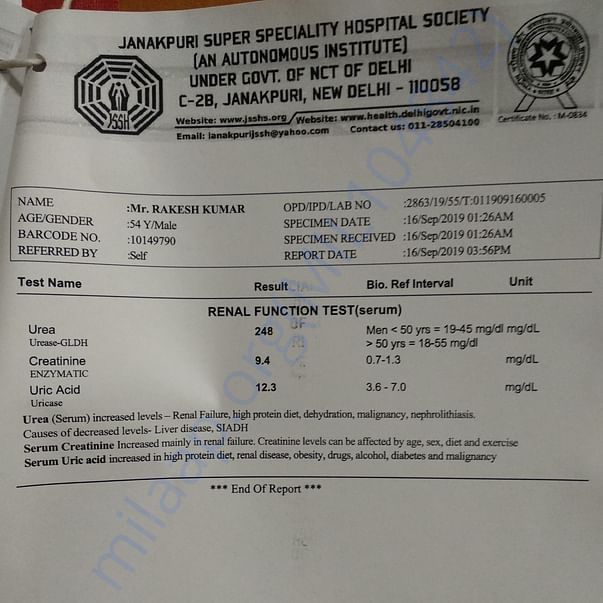 Medical Report
