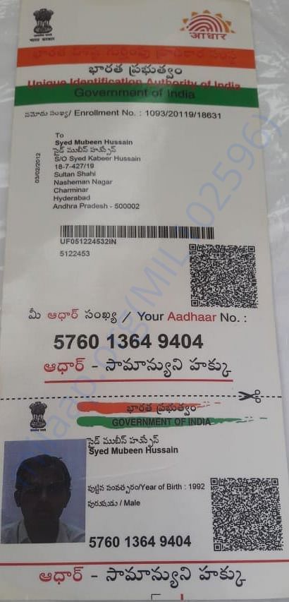 Syed Mubeen aadhar ORIGINAL