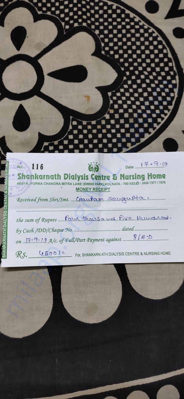 Dialysis bill