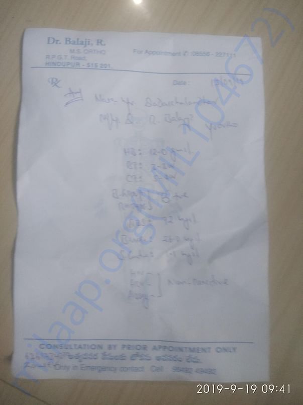 Pre operation analysis check out