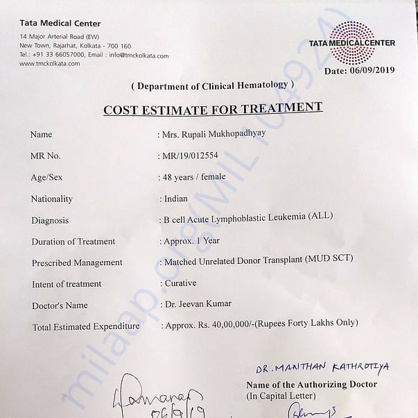 Estimation Letter