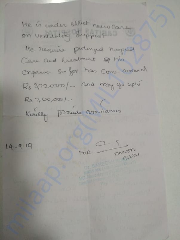 approx estimate cost letter