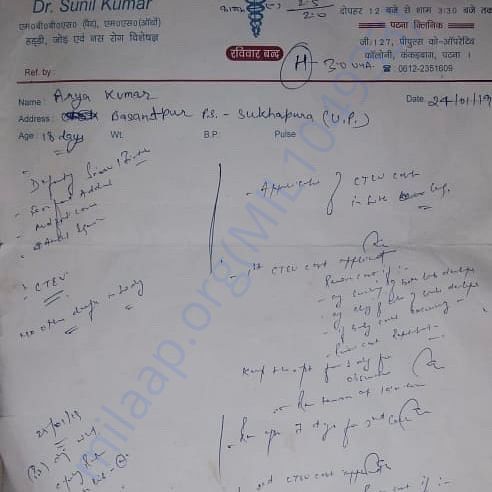 Medical Report