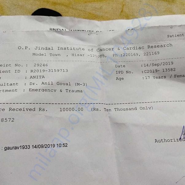 Medical Bill