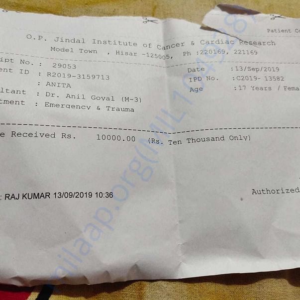Medical Bill