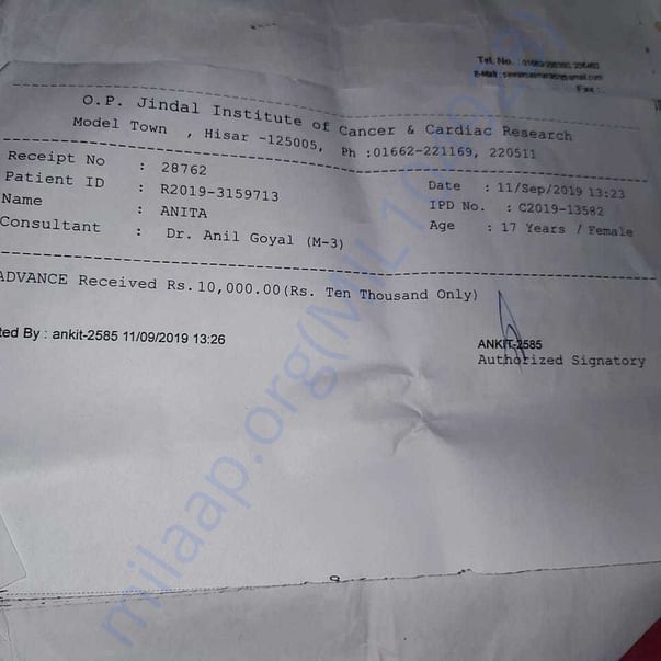 Medical Bill