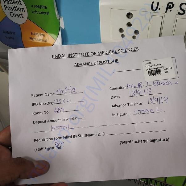 Medical Bill