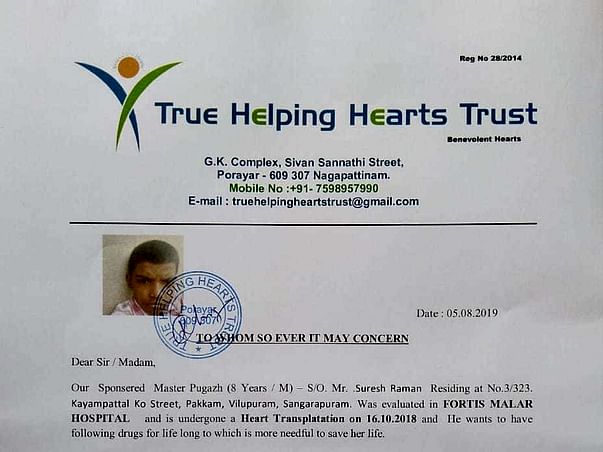 Help Master Pugazh For His Post Transplant Treatments