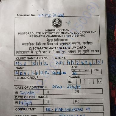 Medical Report