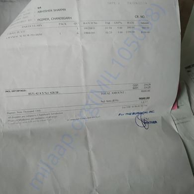 Medical Bill