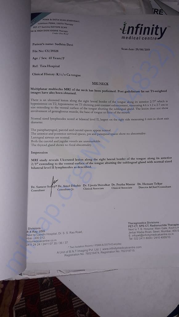 Document