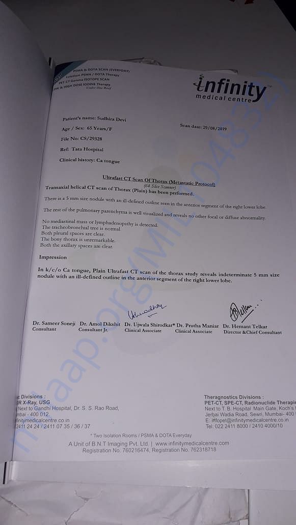 Document