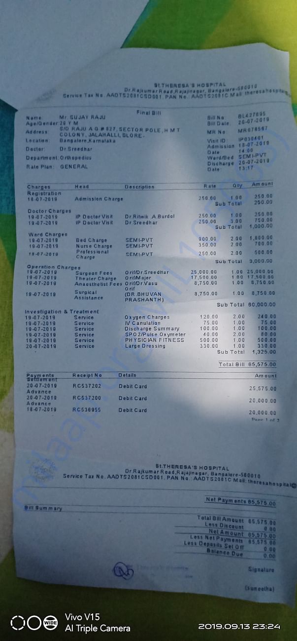 Documents