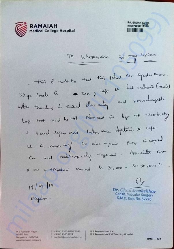 Estimation letter