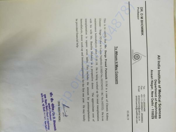 These are my original documents for transplant