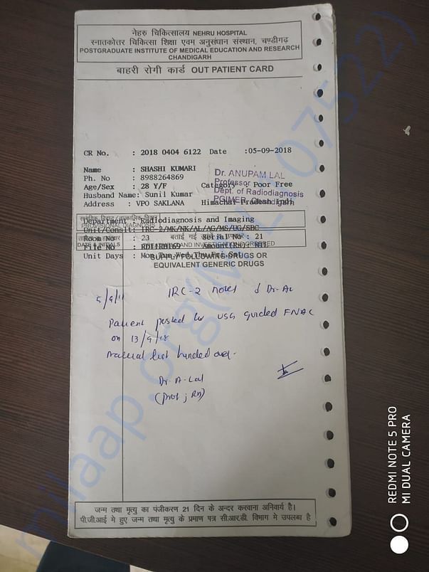 patient card