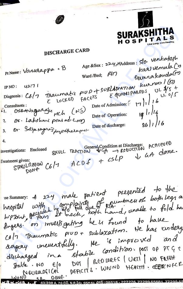 document