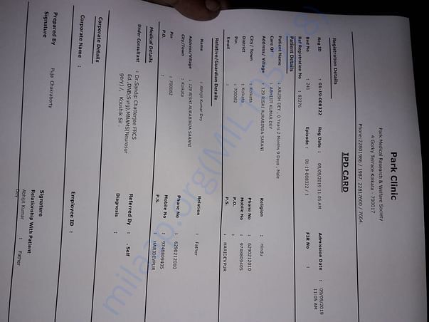 Document
