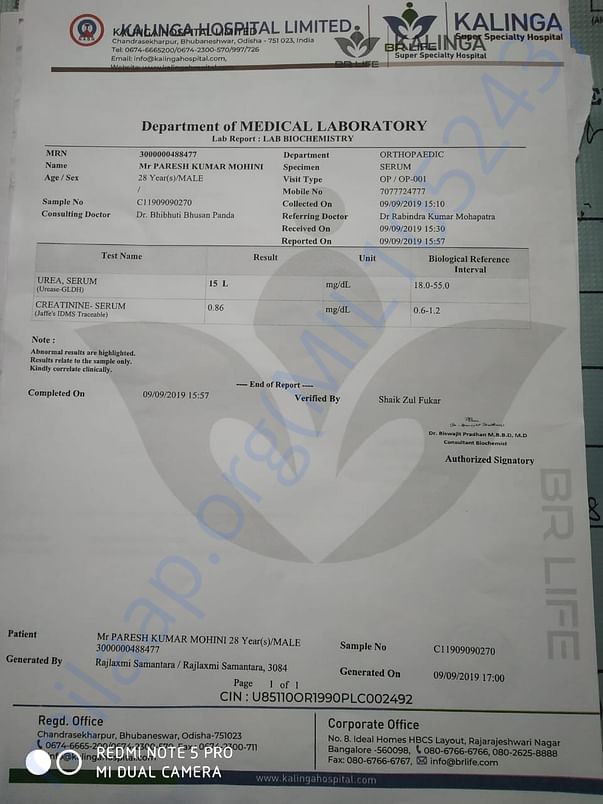 Documents